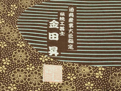 平和屋着物●東京染伝統工芸士 金田昇 訪問着 紬地 舞花文 正絹 逸品 未使用 CABB0223gh
