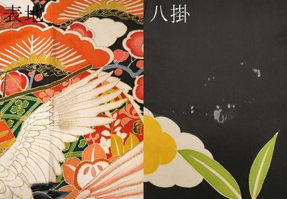 平和屋本店●極上 アンティーク 大正ロマン 中国三大刺繍 相良刺繍 振袖 駒刺繍 飛鶴立波吉祥文 黒地 金彩 逸品 CYAA4517s6