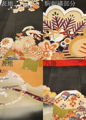 平和屋本店●極上　アンティーク　大正ロマン　振袖　駒刺繍　御所車吉祥花文　暈し染め　金彩　逸品　CYAA4519