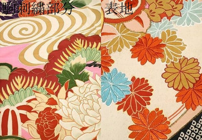 平和屋本店●極上　アンティーク　大正ロマン　振袖　駒刺繍　花笠　金彩　桃色地　逸品　CYAA4433s6