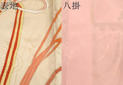 平和屋本店●極上　アンティーク　大正ロマン　振袖　駒刺繍　薬玉花文　金彩　丁子色地　逸品　CYAA4518s6