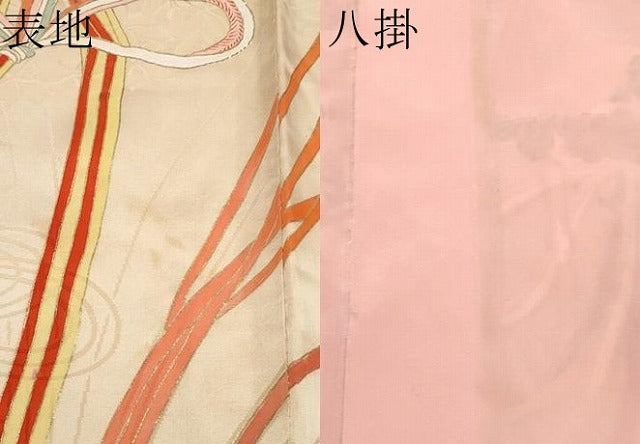 平和屋本店●極上　アンティーク　大正ロマン　振袖　駒刺繍　薬玉花文　金彩　丁子色地　逸品　CYAA4518s6