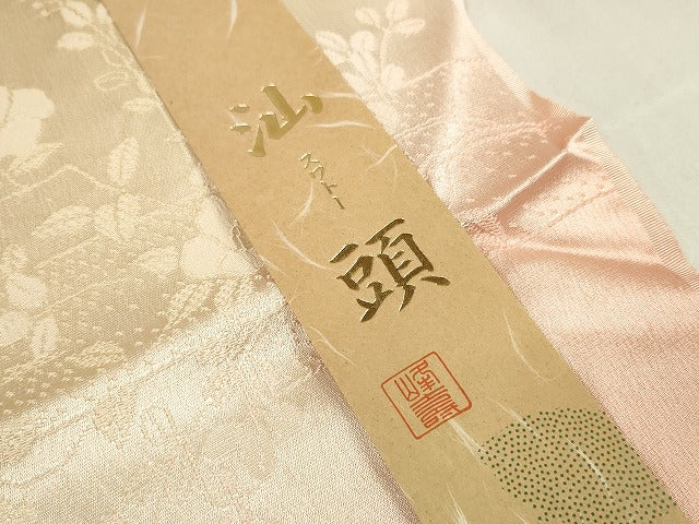 平和屋着物●和装小物 帯締め・帯揚げセット　中国三大刺繍 スワトウ刺繍 汕頭刺繍　霞地紙花文　手組紐　金糸　逸品　未使用　DABA7677zzz