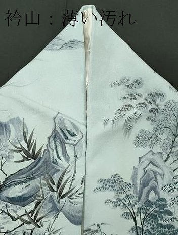 平和屋着物■小紋 手描き 風景文 洗える着物 CABB1926ou