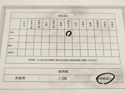 平和屋着物◎六通柄袋帯 唐織 簪鳳凰花文 金糸 正絹 逸品 AABF3807iu