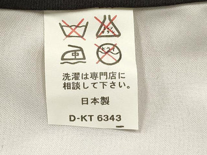 平和屋着物[]お宮参り　男の子　祝着　産着　初着　のしめ　鷹　鷲　松　吉祥文　暈し染め　金彩　逸品　DABA3760ma