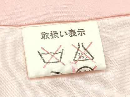 平和屋着物[]お宮参り　女の子　祝着　産着　初着　のしめ　飛鶴鞠花文　暈し染め　金彩　逸品　DABA3786ma