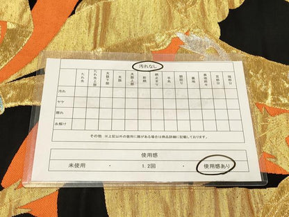 平和屋着物◎六通柄袋帯　唐織　鳳凰文　黒地　金銀糸　正絹　逸品　DABA2496ya