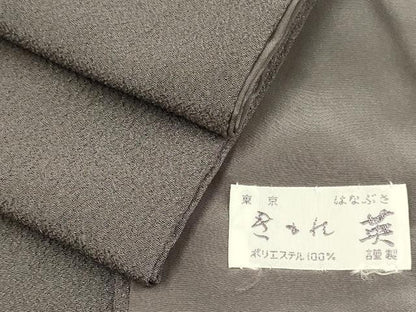 平和屋着物●洗える最高級着物　＜英＞はなぶさ謹製　色無地　濃い紫鼠色　DABA8872du