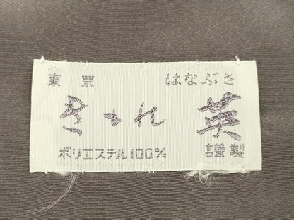 平和屋着物●洗える最高級着物　＜英＞はなぶさ謹製　色無地　濃い紫鼠色　DABA8872du
