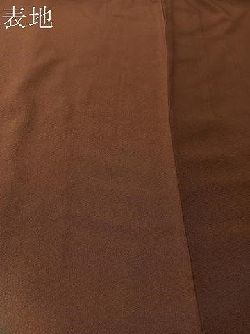平和屋着物▼訪問着 道長文様 暈し染め 正絹 逸品 CABC2590vp
