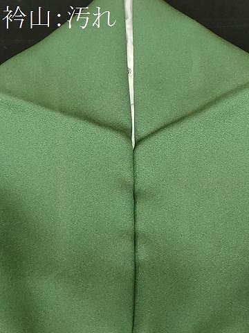 平和屋着物■訪問着 鏡裏更紗花文 暈し染め 金彩 正絹 逸品 CABA7451ev