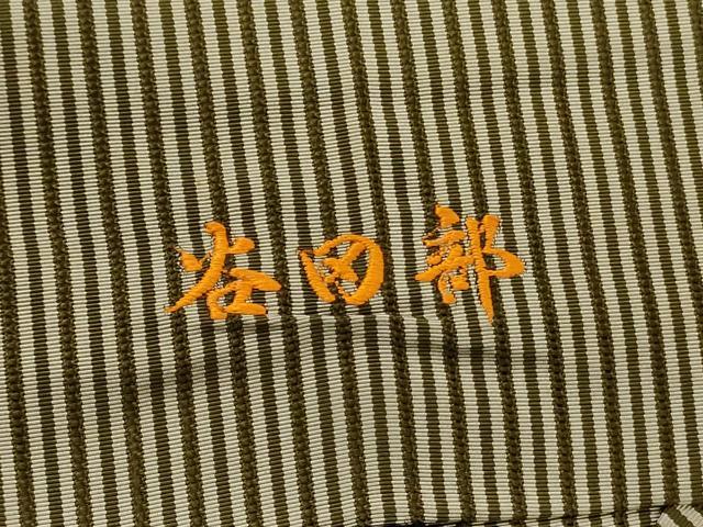 平和屋着物＊夏物 男性 馬乗り袴 縞 正絹 逸品 AABF2792jd