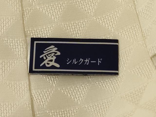 平和屋着物＊夏物　長襦袢　紗　鱗文様　正絹　逸品　AABF2782jd