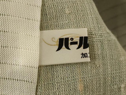 平和屋着物＊夏物 染織の名門 しょうざん 生紬 訪問着 手描き 河童 正絹 逸品 AABF2783jd