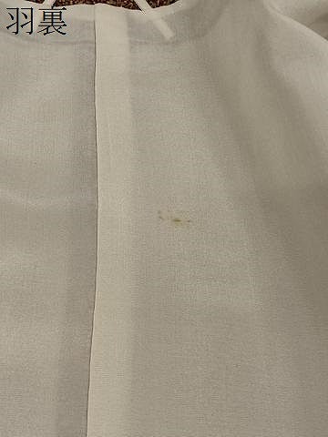 平和屋着物＃道行コート 霞文 正絹 逸品 CABC2859ua