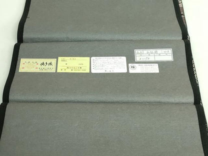 平和屋本店●極上　1897年創業 名門岡野 本場筑前博多織 千年工房　八寸名古屋帯　彩紘錦　竹垣　証紙付き　逸品　DZAB3939kh6