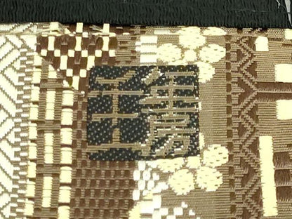 平和屋本店●極上　1897年創業 名門岡野 本場筑前博多織 千年工房　八寸名古屋帯　伝統工芸士　隈潜　敷志摩　証紙付き　逸品　DZAB3938kh6