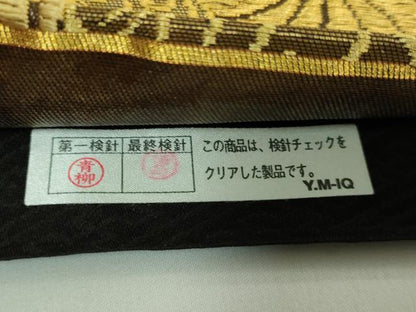 平和屋着物●極上　創業280年　誉田屋源兵衛　六通柄袋帯　唐織　菊　金糸　ますいわ屋扱い　逸品　DZAB3947kh6