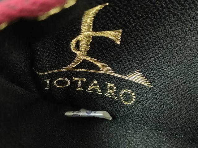 平和屋本店●極上 キモノデザイナー 斉藤上太郎 両面 太鼓柄袋帯 抽象文様 黒地 上代160万 反端付き 逸品 DZAB3988kh6