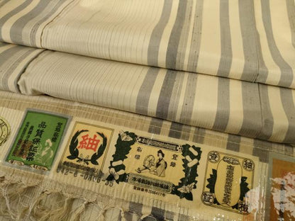 平和屋着物●結城紬 間道 証紙付き 正絹 逸品 AABF3325nf