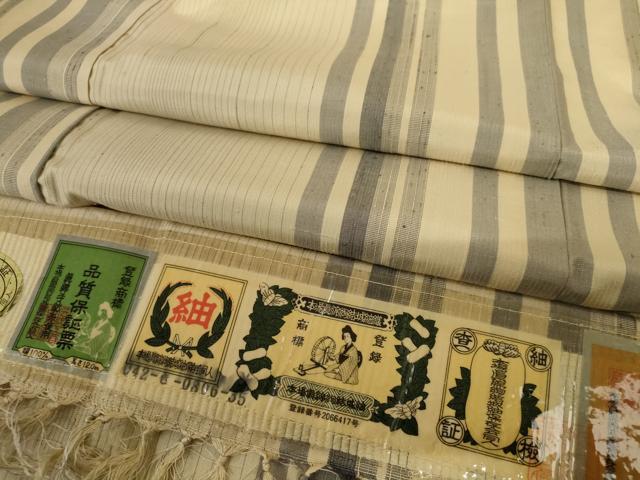 平和屋着物●結城紬 間道 証紙付き 正絹 逸品 AABF3325nf