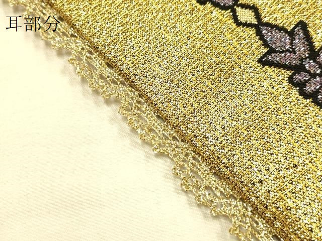 平和屋着物●極上　西陣　六通柄袋帯　ビロード　花菱文　レース　金銀糸　逸品　DZAB3998kh6
