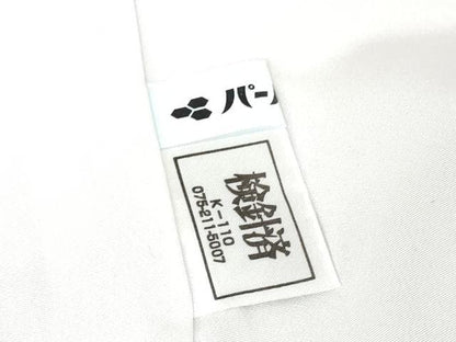 平和屋本店●極上　訪問着　舞桜　暈し染め　ロング丈　逸品　未使用　DZAB4738kh6
