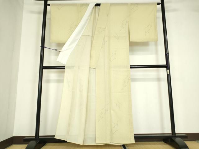 平和屋着物＊夏物 小紋 紗 舞花文 洗える着物 DABA4483az
