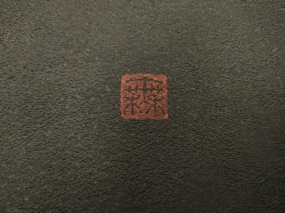 平和屋着物●染織工芸むつろ　辻が花　手描き　絞り　訪問着　絞り　草花間道　正絹　逸品　AABF3040cs