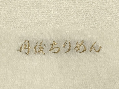 平和屋着物★和装小物　帯揚げ10枚セット　丹後ちりめん　正絹　逸品　DABB8015xg