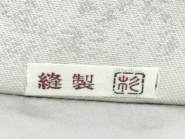平和屋着物●銀座きしや　六通柄袋帯　流水鳳凰花文　金銀糸　正絹　逸品　CABB9560hy