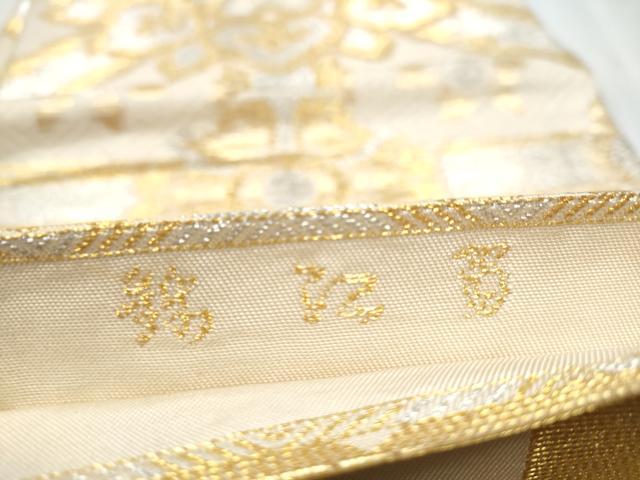 平和屋着物●両面 全通柄 本袋帯 蜀江錦 金銀糸 正絹 逸品 CABC5430hy