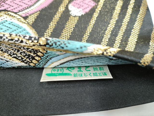 平和屋着物●六通柄袋帯 唐織 舞桜文 黒地 金糸 やまと誂製 正絹 逸品 CABC5429hy