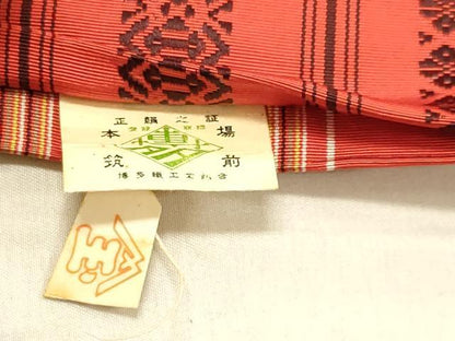 平和屋着物◎本場筑前博多織　両面　半幅帯　献上　証紙付き　正絹　逸品　DABB9062ya