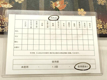 平和屋着物◎六通柄袋帯　唐織　花蝶文　金糸　正絹　逸品　DABB9068ya
