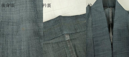 平和屋着物＊夏物 男性 小千谷ちぢみ 藍墨茶色 麻 逸品 DABA4463az