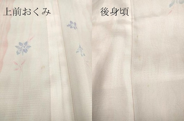平和屋着物＊夏物 小紋 絽 花間道 洗える着物 DABA4507az