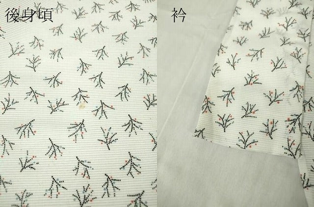 平和屋着物＊夏物 小紋 絽 枝花文 洗える着物 DABA4485az