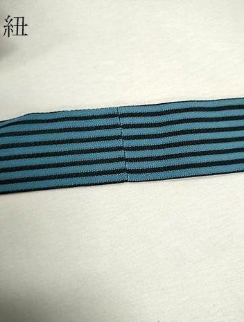 平和屋着物＊夏物 男性 馬乗り袴 縦絽 縞 正絹 逸品 CABB9843ze
