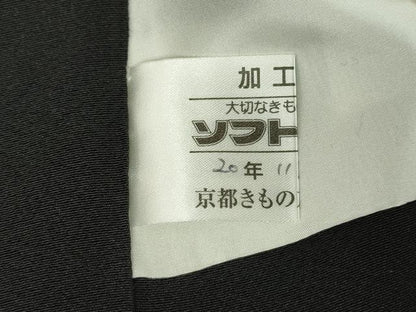 平和屋着物●金彩友禅 卓越技能者・名工・和田光正 黒留袖 地紙花文 金銀彩 京都きもの友禅扱い 正絹 逸品 DABA4568az