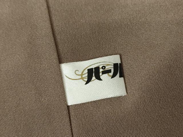 平和屋着物●本場大島紬　9マルキ　地空き　箔散らし　正絹　逸品　DABA4593az