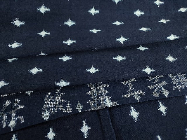 平和屋着物●久留米絣 単衣 綿 伝統藍工芸絣 絣文 反端付き 逸品 DABA4578az