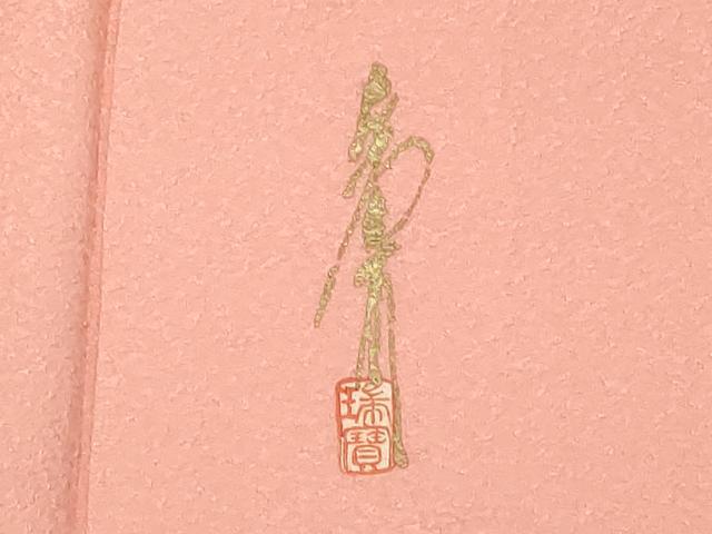 平和屋着物■本草木染作家 瑞寶 色無地 珊瑚色 正絹 逸品 DABB8749cd