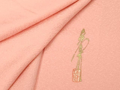 平和屋着物■本草木染作家 瑞寶 色無地 珊瑚色 正絹 逸品 DABB8749cd