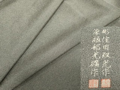 平和屋着物●江戸小紋 彫士：住田双光・染士：服部光擴 鮫小紋柄 正絹 逸品 DABB0467ud