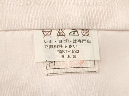 平和屋着物[]七五三　女の子　３歳　祝着　三つ身　長襦袢(袷・半衿刺繍)セット　扇面糸車花文　金彩　逸品　DABA3825ma