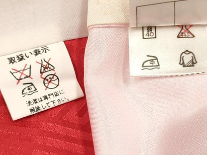 平和屋着物[]七五三　女の子　７歳　祝着　四つ身　襦袢セット　刺繍　尾長鳥花文　暈し染め　金銀彩　ラインストーン　逸品　DABA3812ma