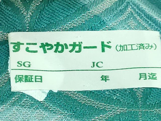 平和屋着物●極上　九寸名古屋帯　七宝舞桜　逸品　DZAB4203kh6