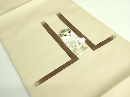 平和屋着物●極上　塩瀬　つけ帯　作家物　手描き　子猫　逸品　DZAB4259kh6